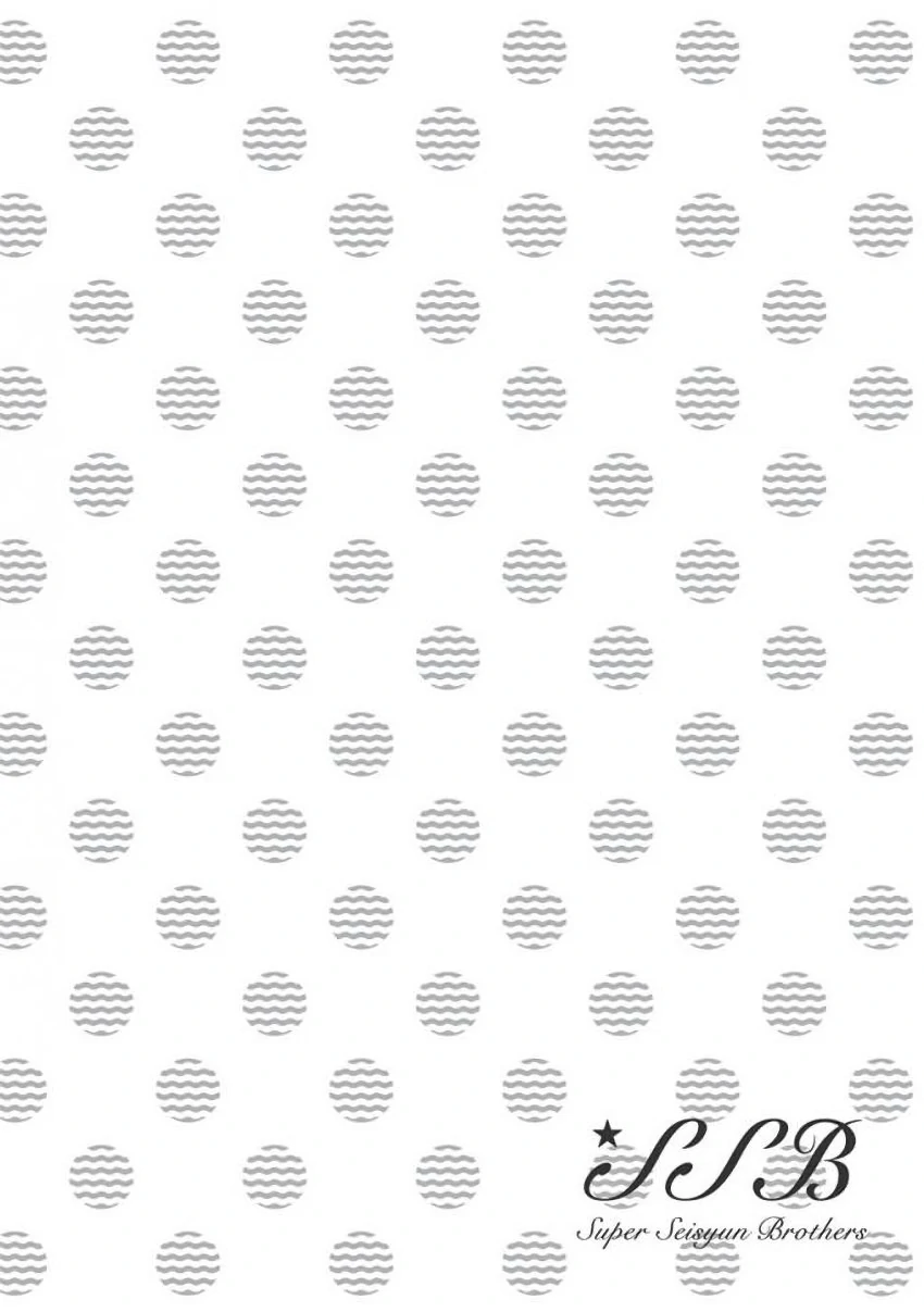 Super Seisyun Brothers Chapter 41 - page 21