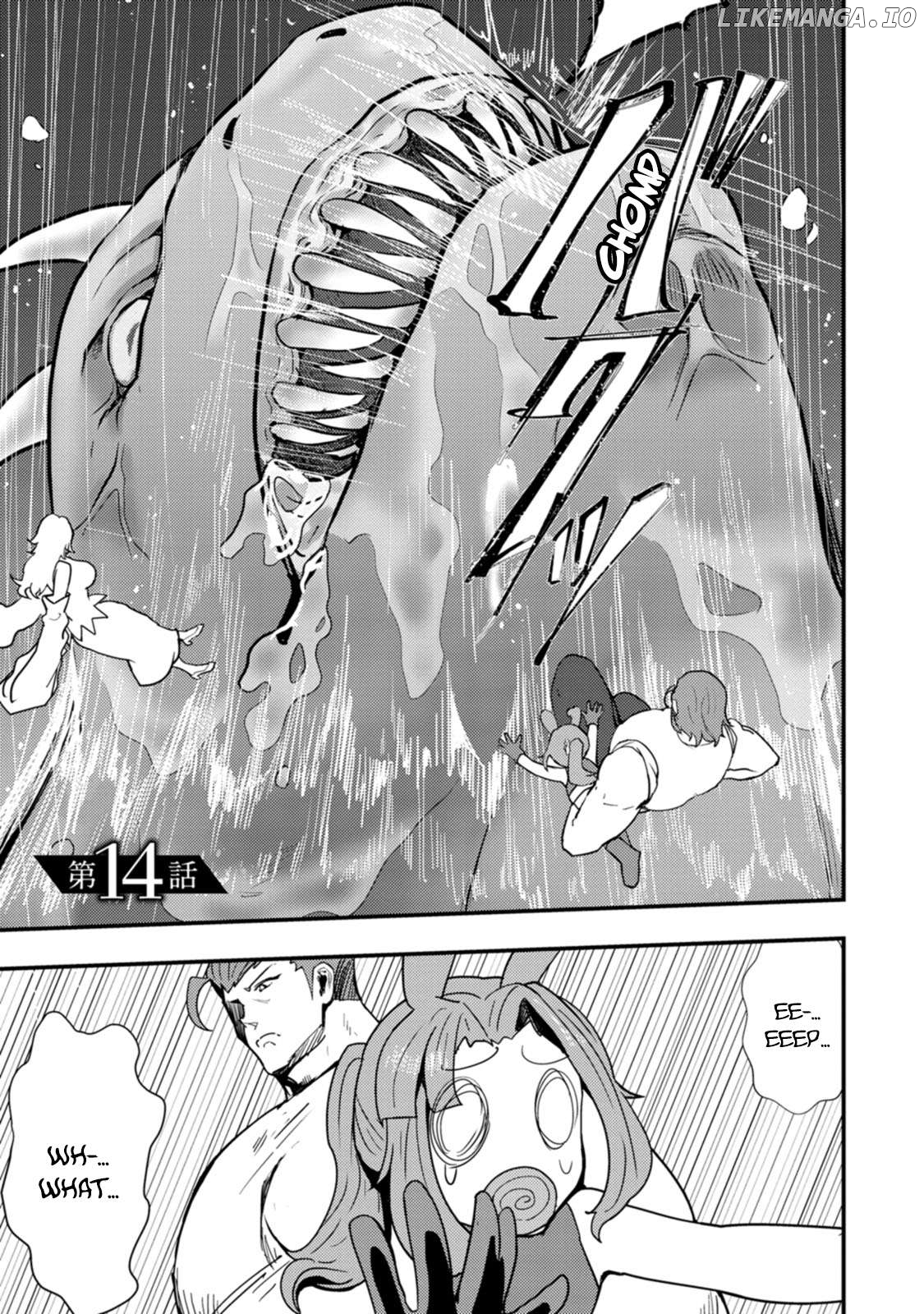 Hello, I'm The Hero's Father ～I'm Sorry For All The Trouble My Foolish Son Has Caused You～ Chapter 14 - page 1