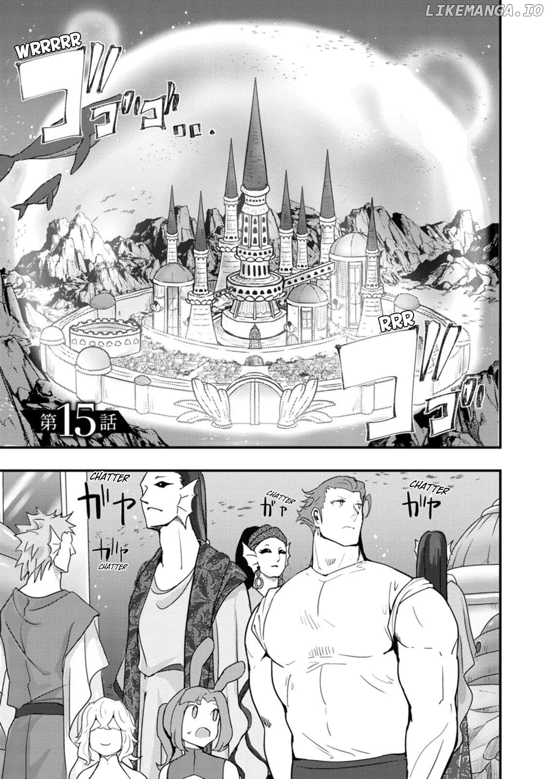 Hello, I'm The Hero's Father ～I'm Sorry For All The Trouble My Foolish Son Has Caused You～ Chapter 15 - page 2