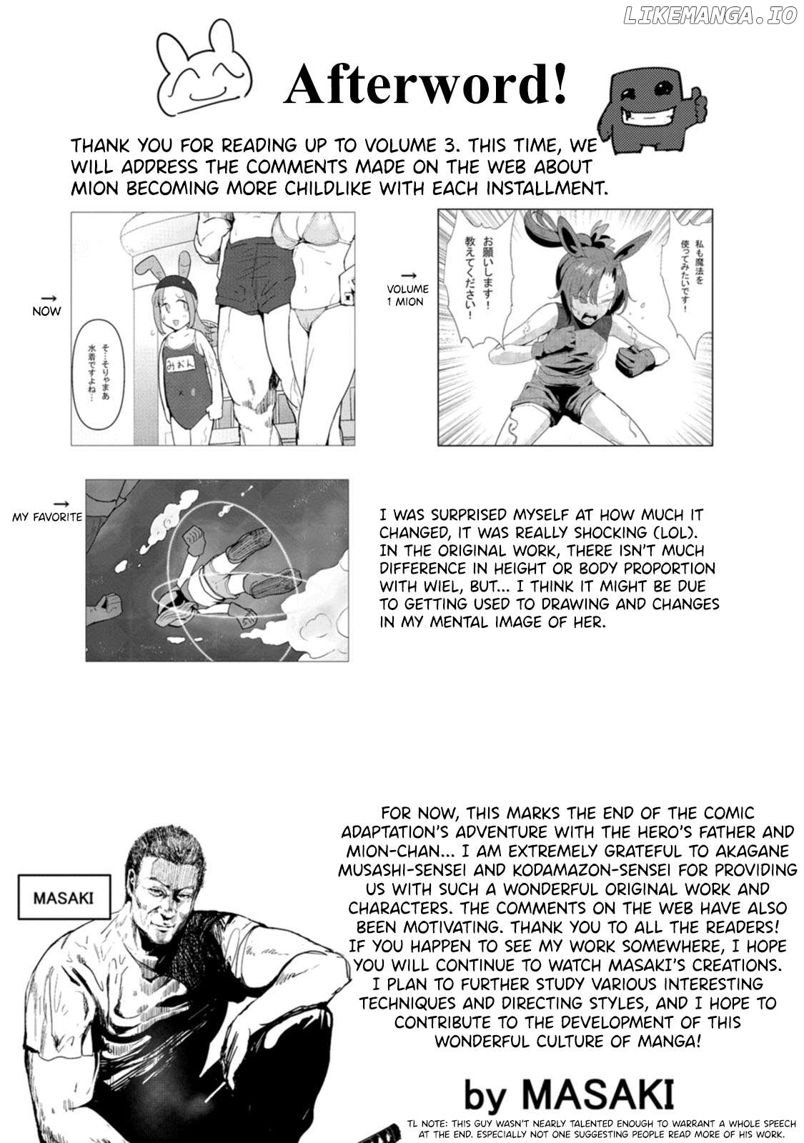 Hello, I'm The Hero's Father ～I'm Sorry For All The Trouble My Foolish Son Has Caused You～ Chapter 15 - page 32