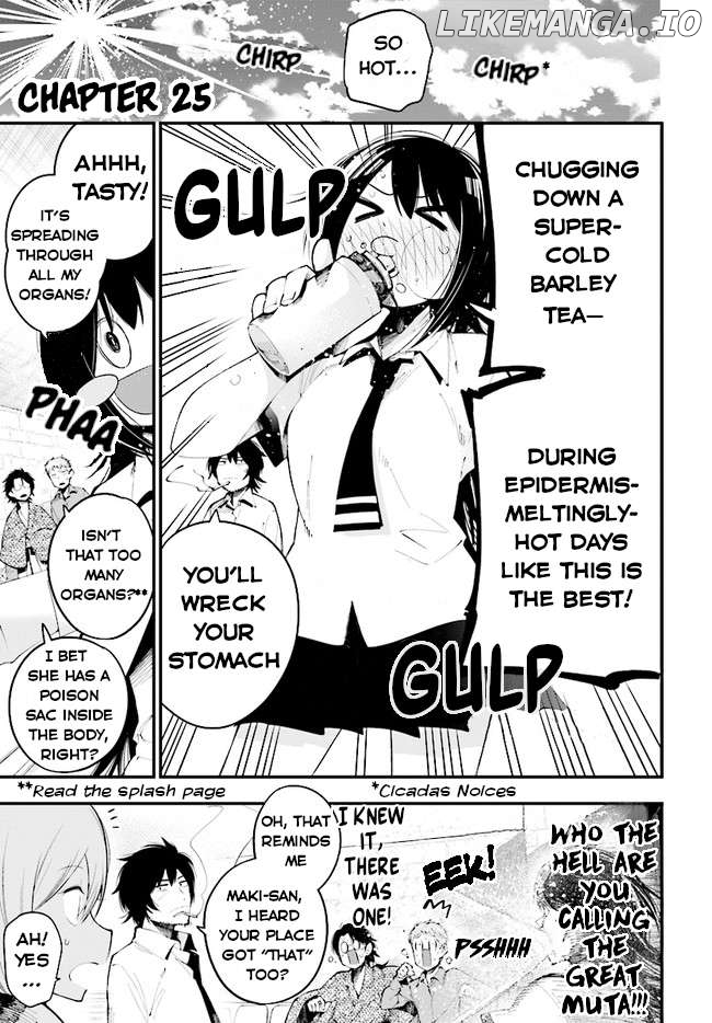 Mattaku Saikin no Tantei to Kitara Chapter 25 - page 2