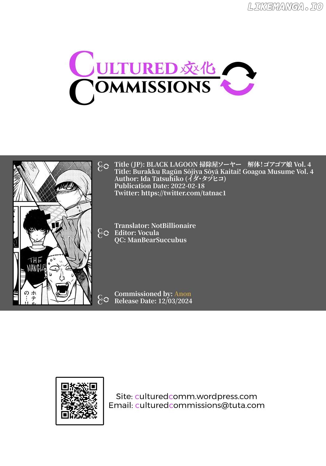 Black Lagoon: Sawyer the Cleaner - Dismemberment! Gore Gore Girl Chapter 23 - page 19