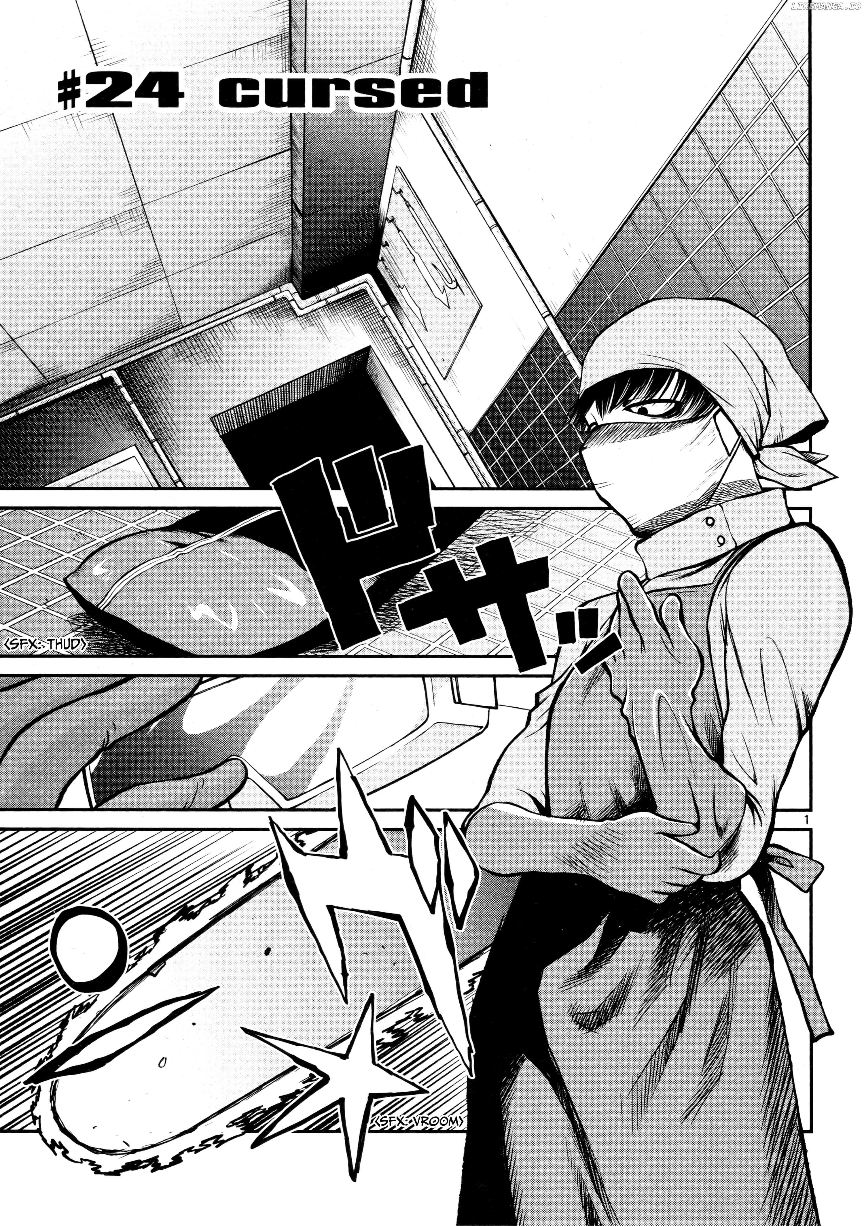 Black Lagoon: Sawyer the Cleaner - Dismemberment! Gore Gore Girl Chapter 24 - page 1