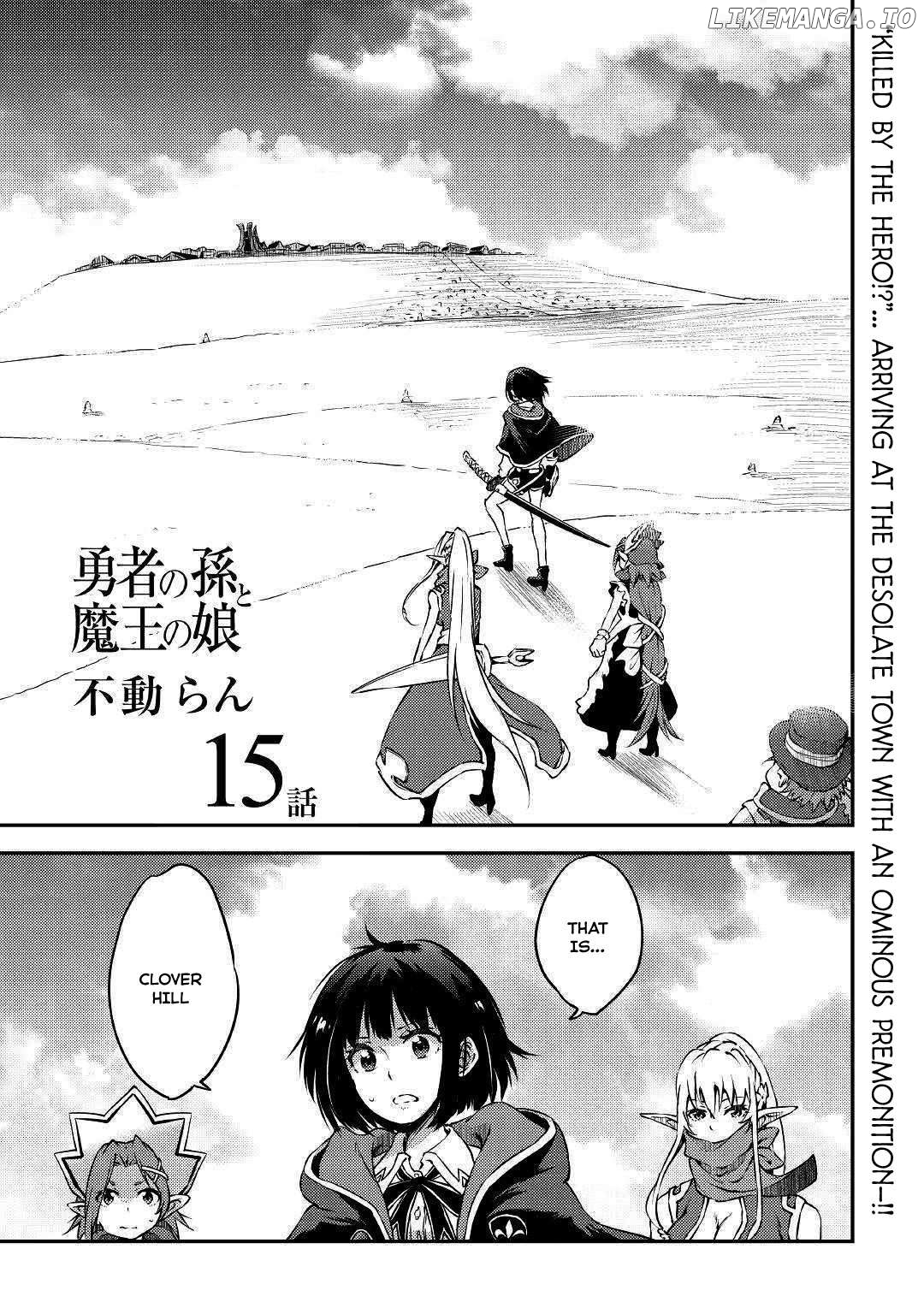 Yuusha No Mago To Maou No Musume Chapter 15 - page 2