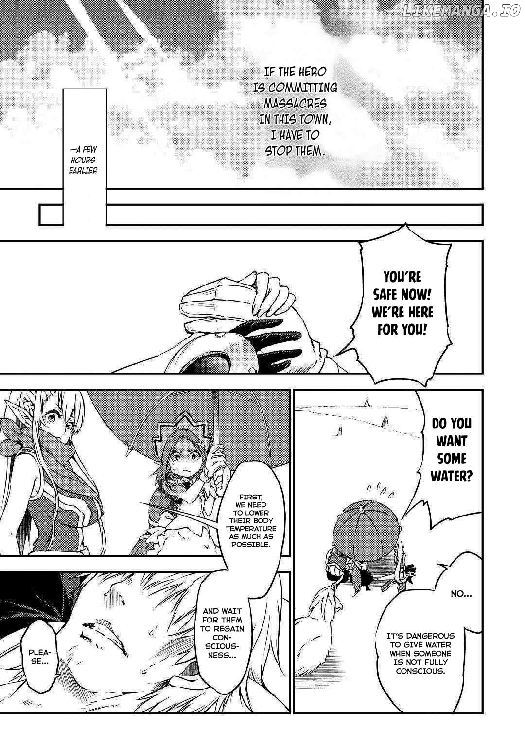 Yuusha No Mago To Maou No Musume Chapter 15 - page 4