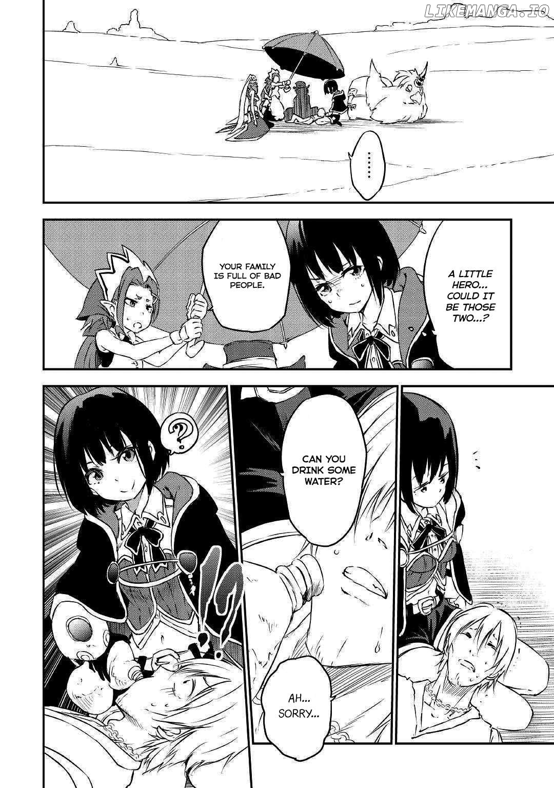 Yuusha No Mago To Maou No Musume Chapter 15 - page 7