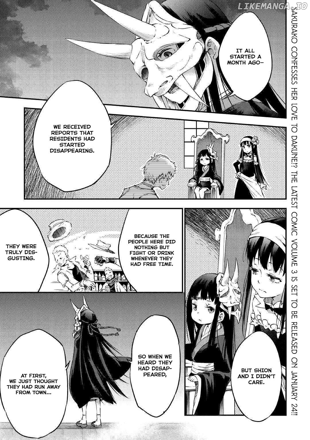 Yuusha No Mago To Maou No Musume Chapter 17 - page 2