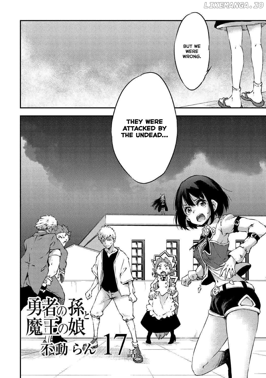 Yuusha No Mago To Maou No Musume Chapter 17 - page 3