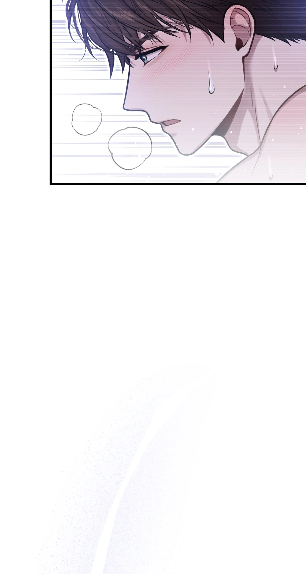 The Secret Bedroom of the Abandoned Princess Chapter 96 - page 64