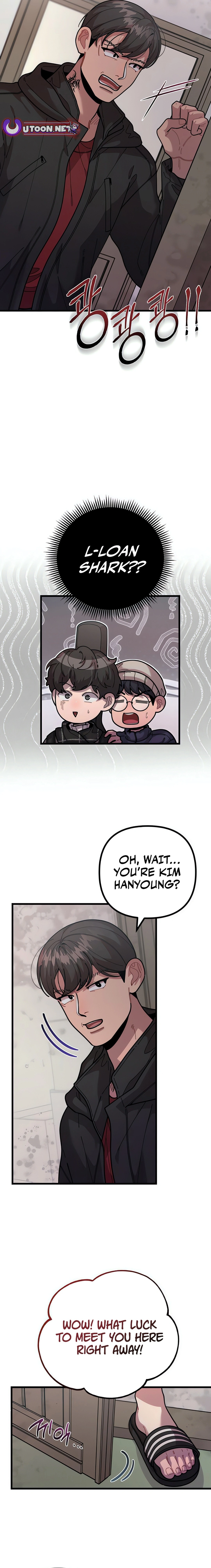 Musician Genius Who Lives Twice Chapter 58 - page 10