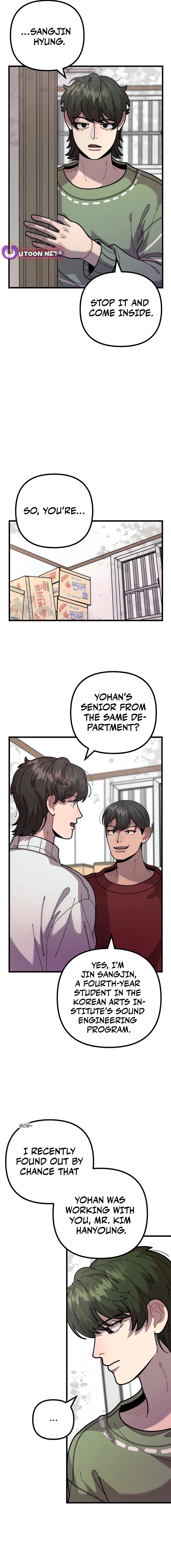 Musician Genius Who Lives Twice Chapter 58 - page 11