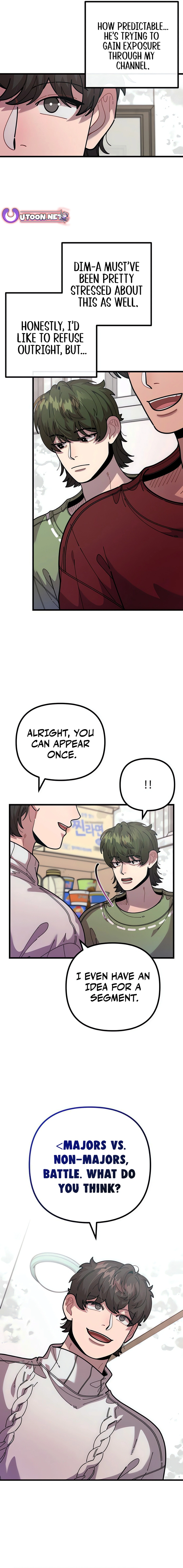 Musician Genius Who Lives Twice Chapter 58 - page 13