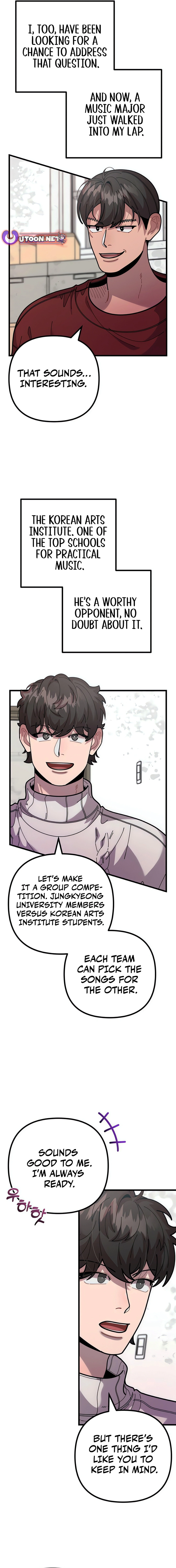 Musician Genius Who Lives Twice Chapter 58 - page 15