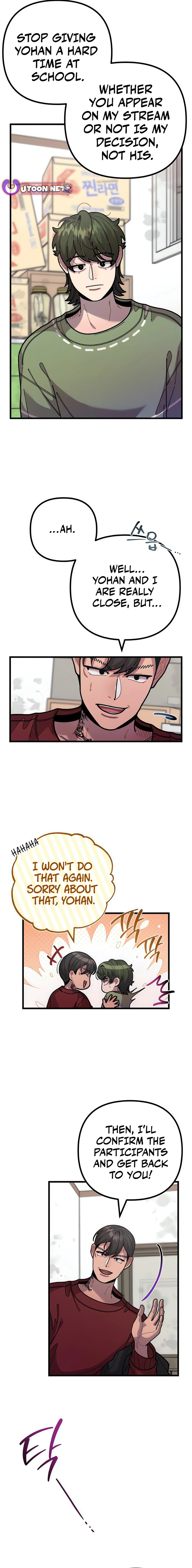 Musician Genius Who Lives Twice Chapter 58 - page 16