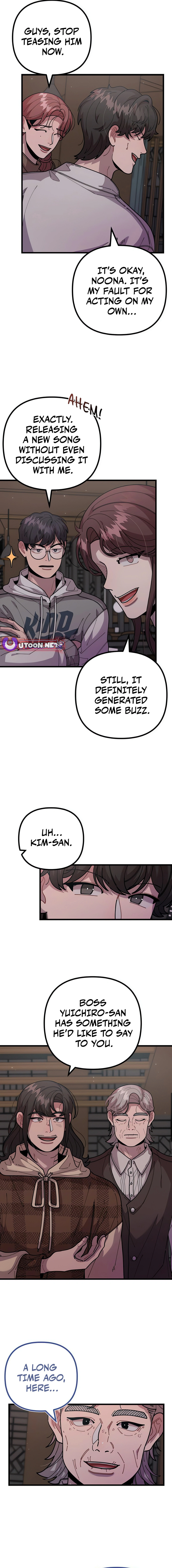 Musician Genius Who Lives Twice Chapter 58 - page 2