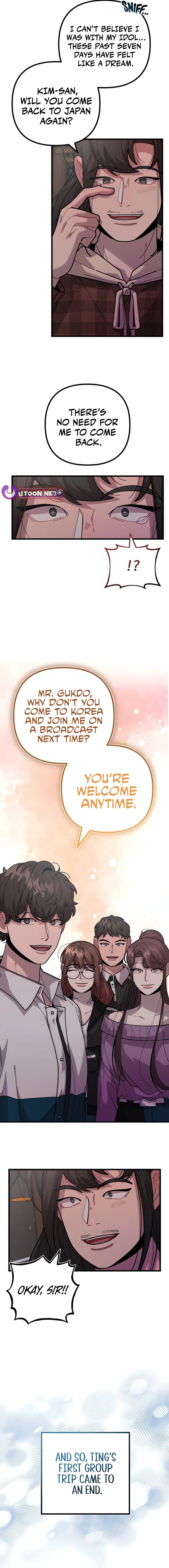 Musician Genius Who Lives Twice Chapter 58 - page 4