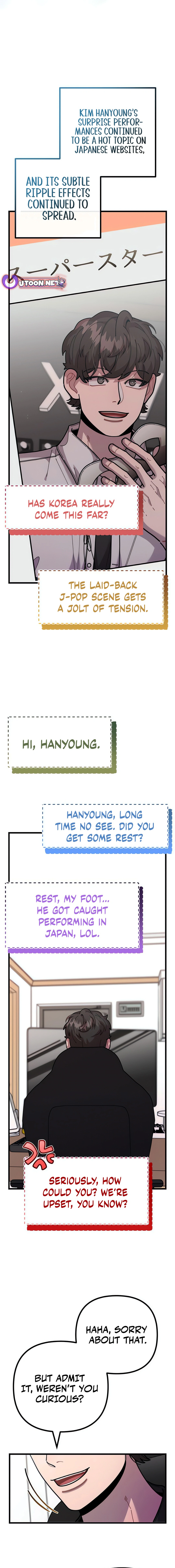 Musician Genius Who Lives Twice Chapter 58 - page 5