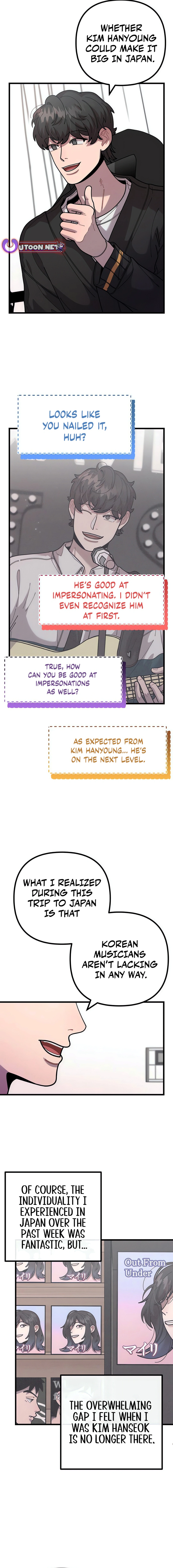 Musician Genius Who Lives Twice Chapter 58 - page 6