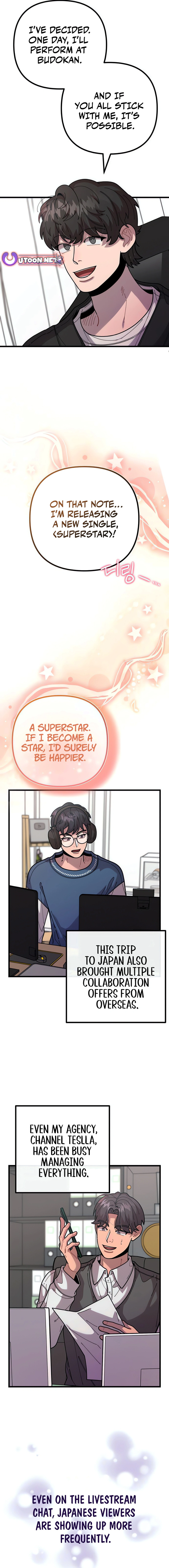 Musician Genius Who Lives Twice Chapter 58 - page 7