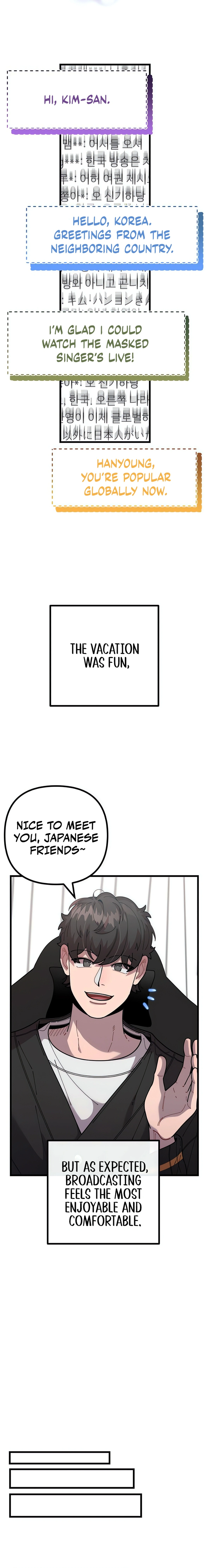 Musician Genius Who Lives Twice Chapter 58 - page 8