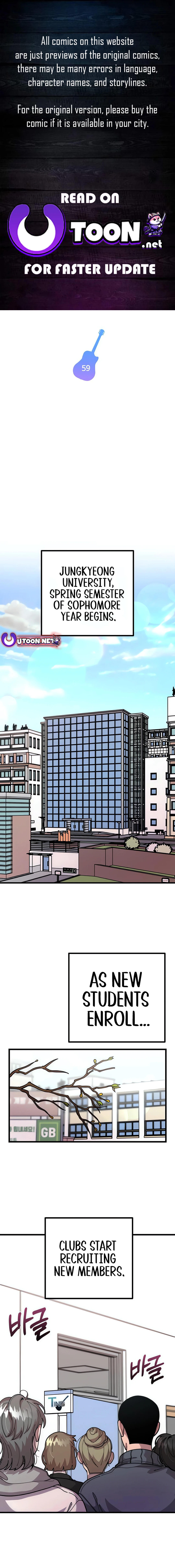 Musician Genius Who Lives Twice Chapter 59 - page 1