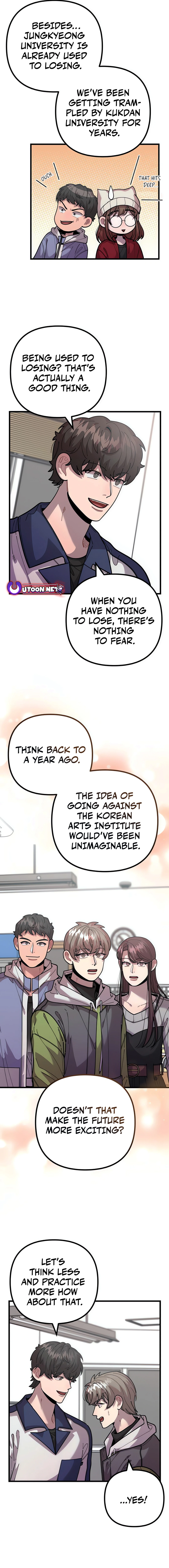 Musician Genius Who Lives Twice Chapter 59 - page 13