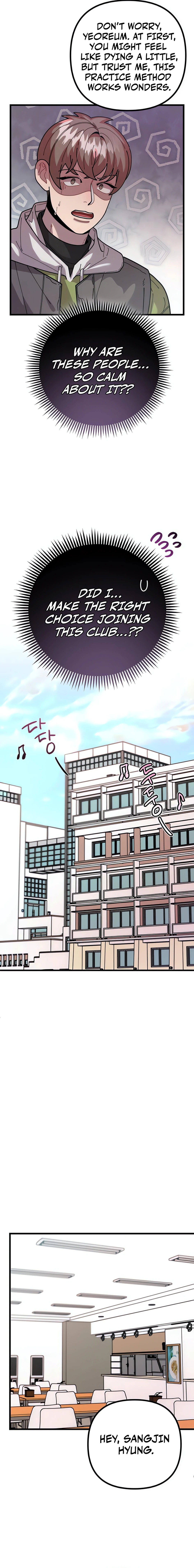 Musician Genius Who Lives Twice Chapter 59 - page 15