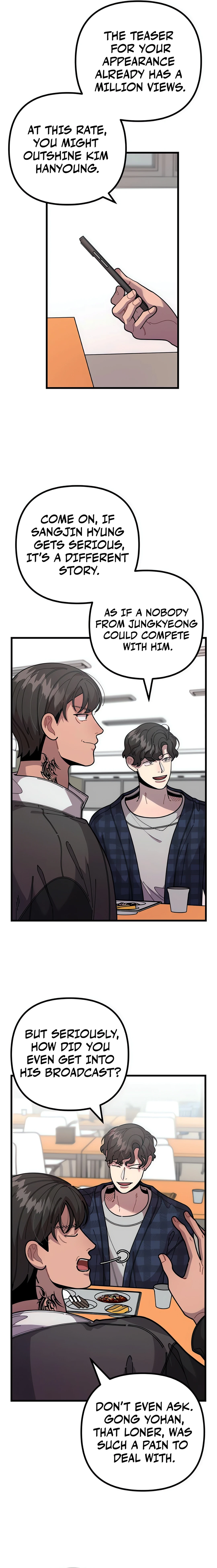 Musician Genius Who Lives Twice Chapter 59 - page 16