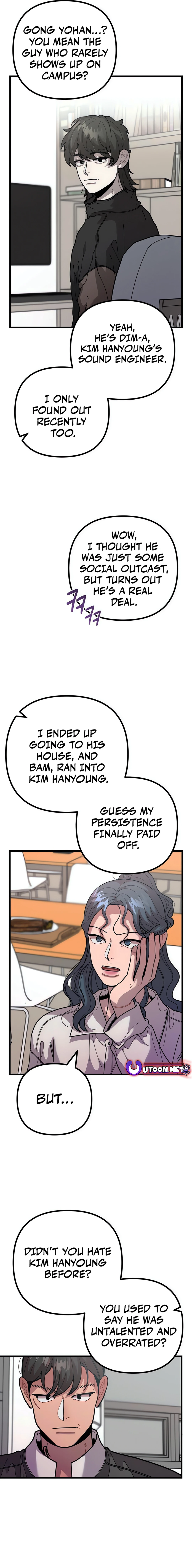 Musician Genius Who Lives Twice Chapter 59 - page 17