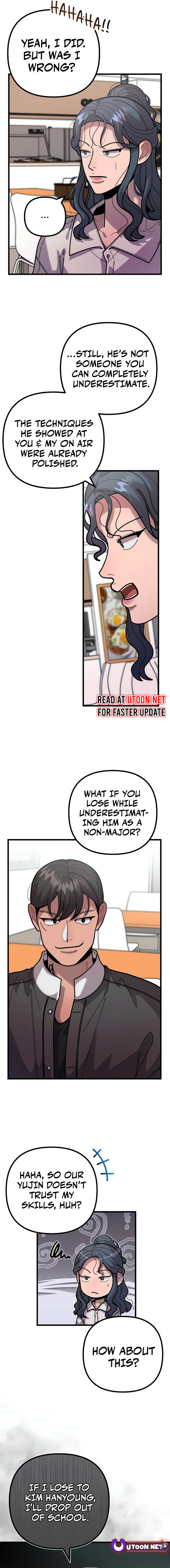Musician Genius Who Lives Twice Chapter 59 - page 18