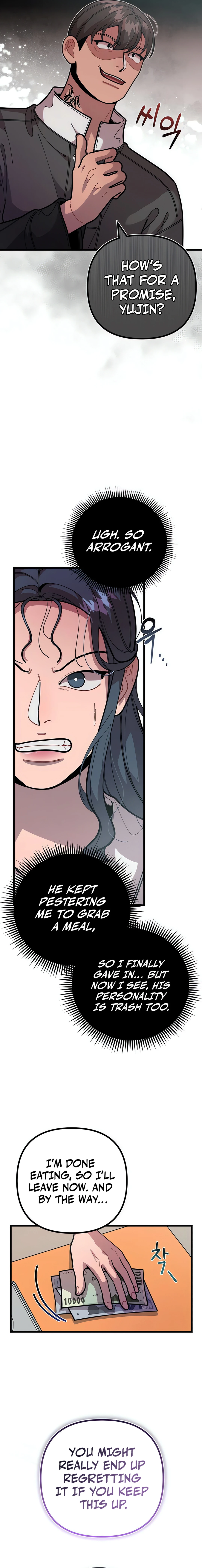 Musician Genius Who Lives Twice Chapter 59 - page 19