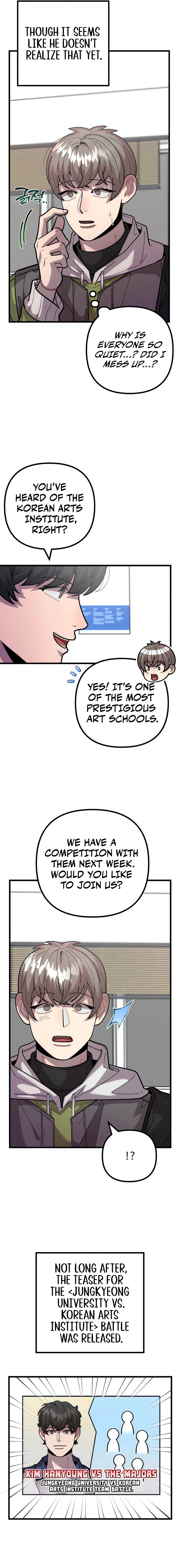 Musician Genius Who Lives Twice Chapter 59 - page 9