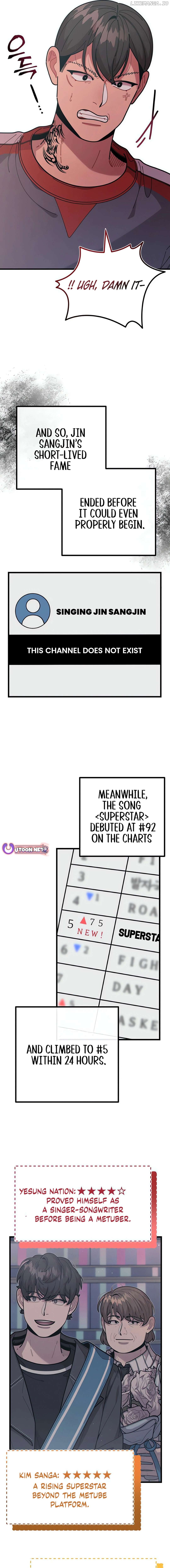Musician Genius Who Lives Twice Chapter 61 - page 16