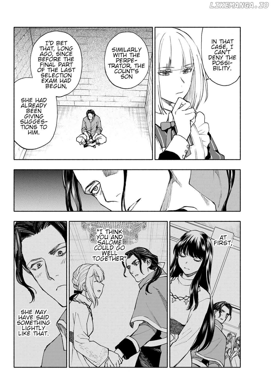 Seijo ni Uso wa Tsuujinai Chapter 22 - page 4