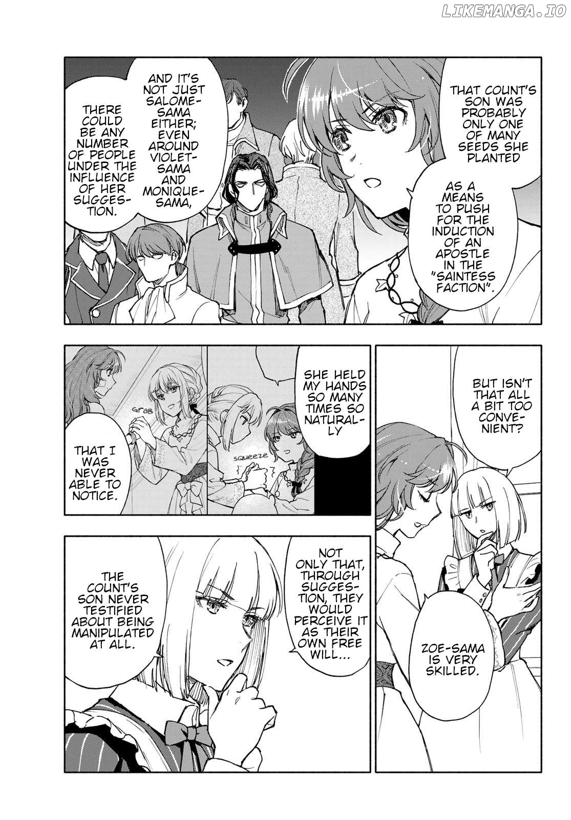 Seijo ni Uso wa Tsuujinai Chapter 22 - page 7