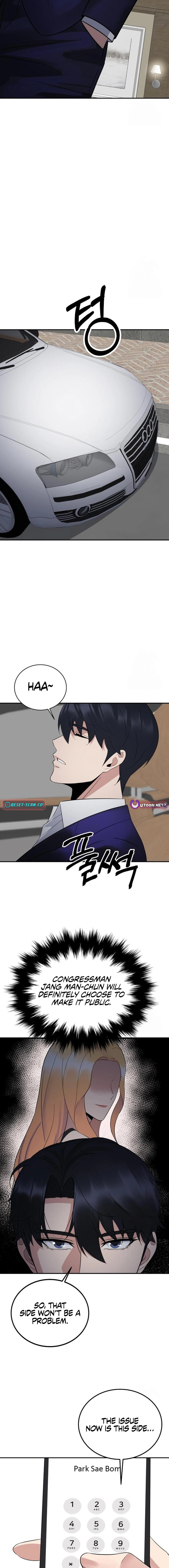 THE REINCARNATED COP WHO STRIKES WITH WEALTH Chapter 25 - page 16