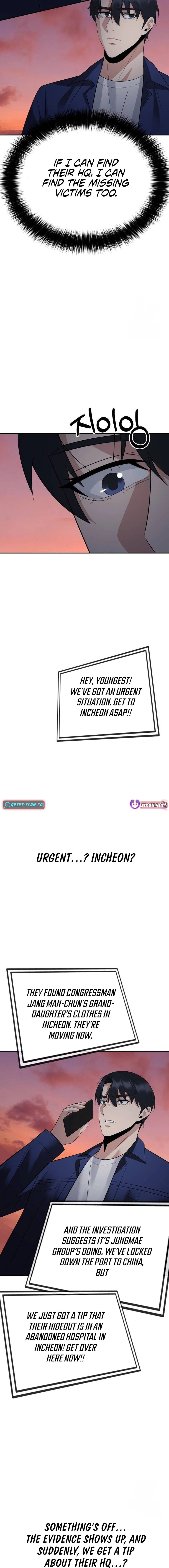 THE REINCARNATED COP WHO STRIKES WITH WEALTH Chapter 27 - page 17