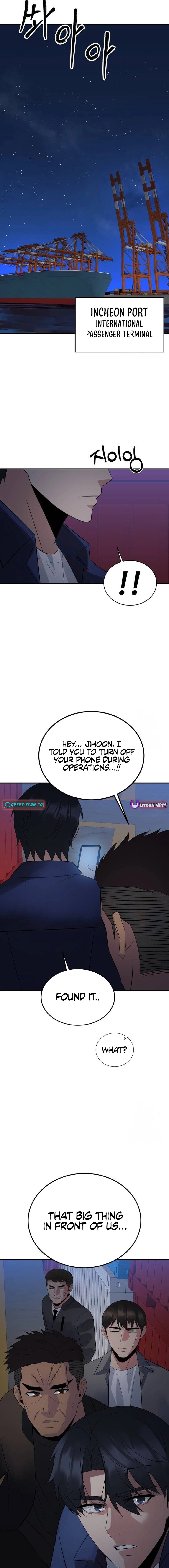 THE REINCARNATED COP WHO STRIKES WITH WEALTH Chapter 27 - page 24