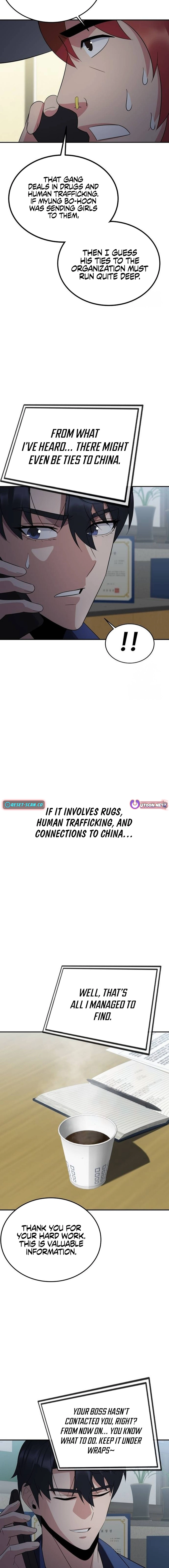 THE REINCARNATED COP WHO STRIKES WITH WEALTH Chapter 27 - page 5