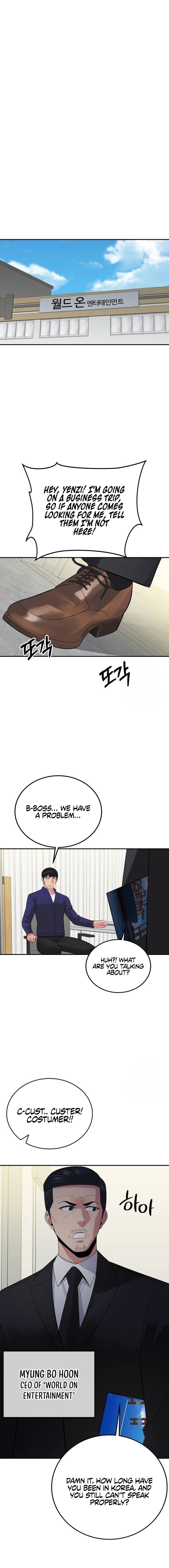 THE REINCARNATED COP WHO STRIKES WITH WEALTH Chapter 27 - page 7