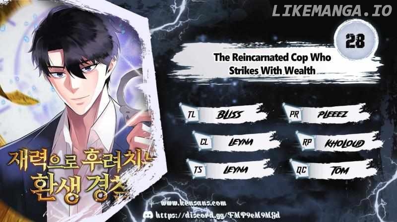 THE REINCARNATED COP WHO STRIKES WITH WEALTH Chapter 28 - page 1