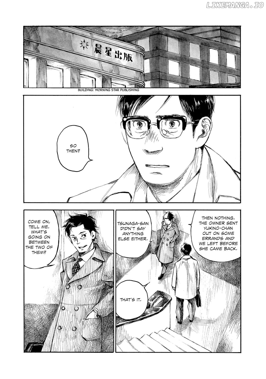 Kannou Sensei Chapter 26 - page 11