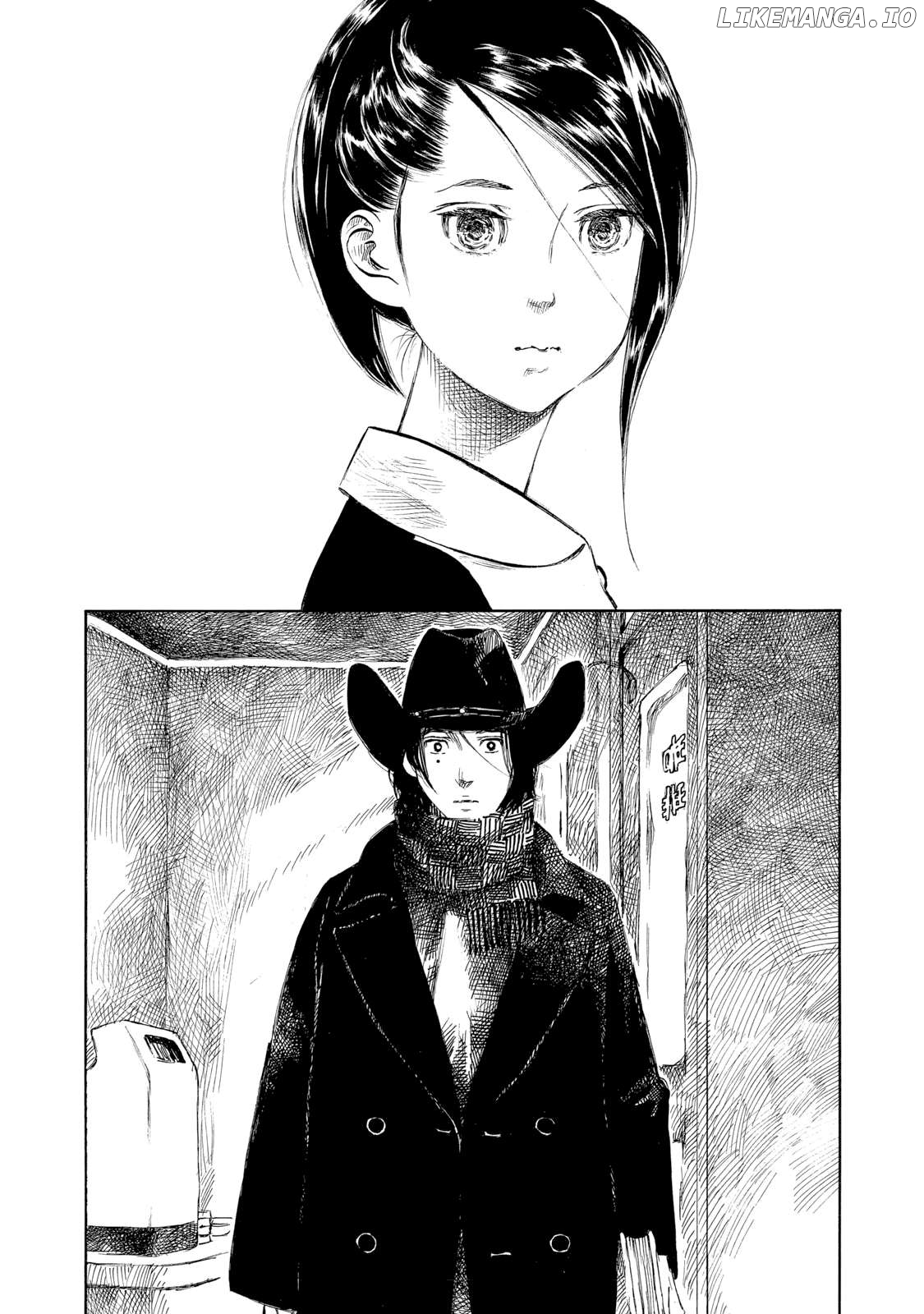 Kannou Sensei Chapter 26 - page 6
