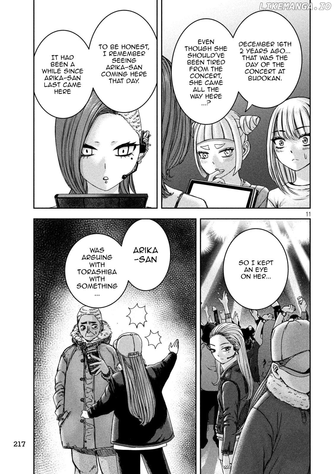 My Arika Chapter 43 - page 12