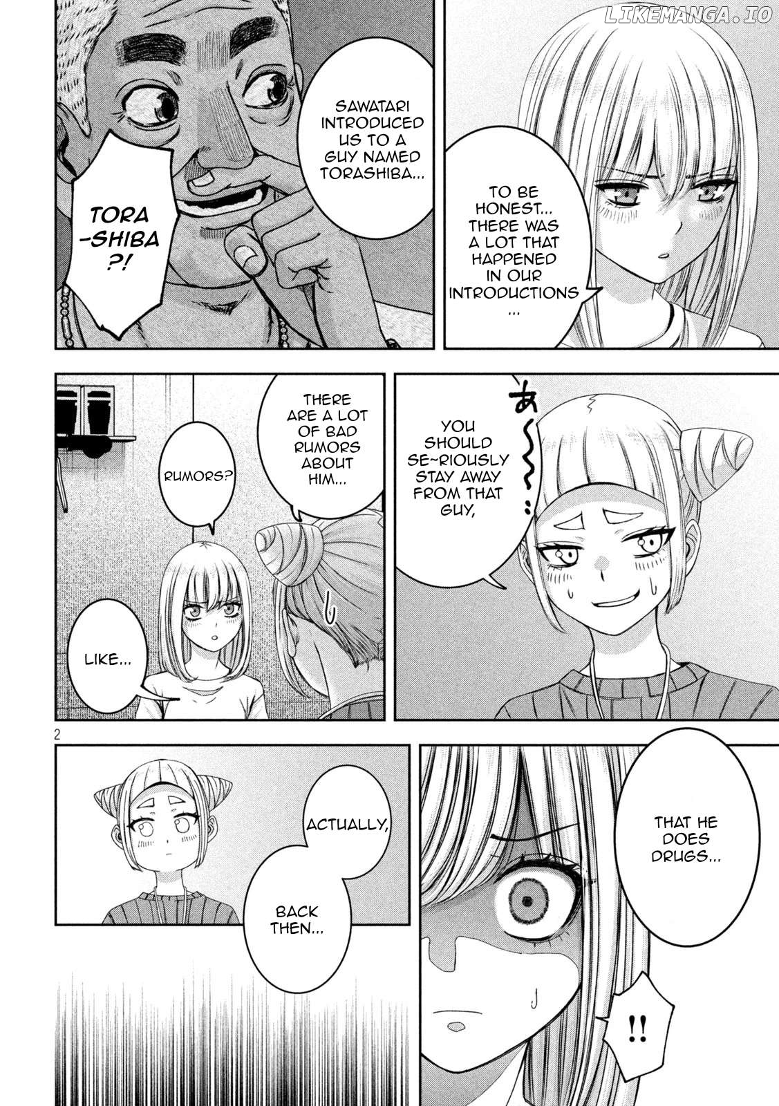 My Arika Chapter 43 - page 3