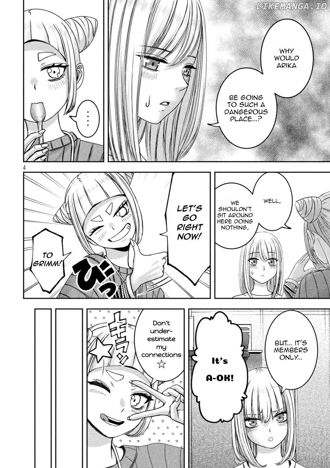 My Arika Chapter 43 - page 5