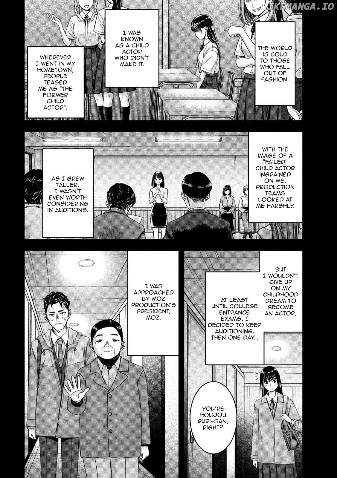 My Arika Chapter 44 - page 3