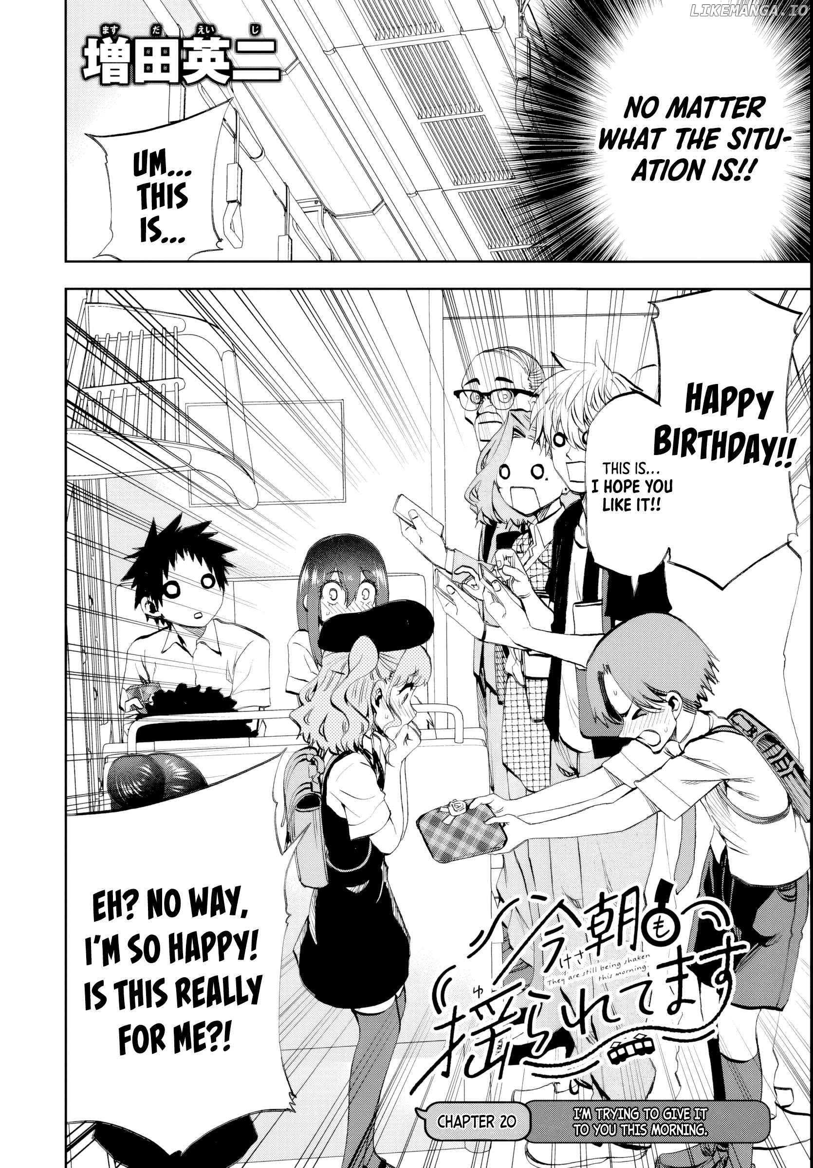 They Are Still Being Shaken This Morning Chapter 20 - page 2