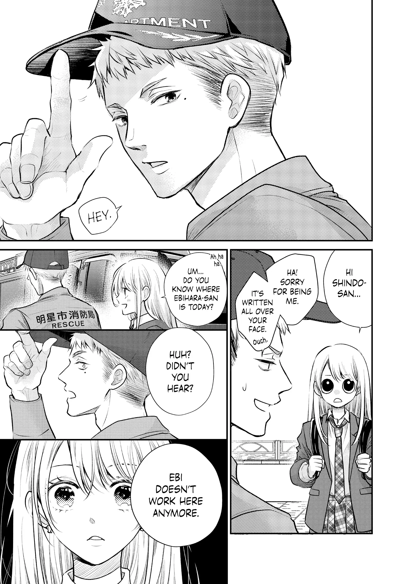 Moekare wa Orenji-Iro Chapter 53 - page 12