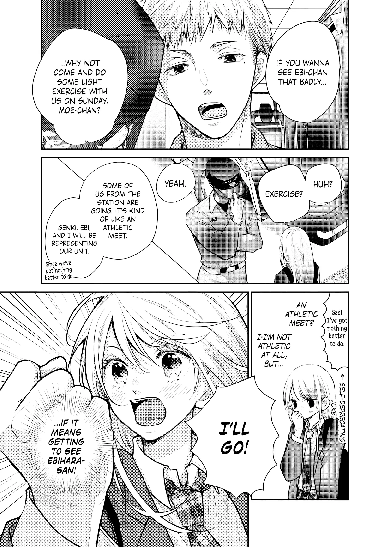 Moekare wa Orenji-Iro Chapter 53 - page 14